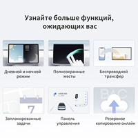 Autoradio électronique Navifly RU STOCK DUDU7, lecteur DVD, FM, AM, USB, Wifi, 4G pour VW universel 9 pouces, compatible Duduauto DVR SWC