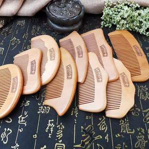 Peine de madera ecológico hecho a mano con diseño moderno duradero para el cuidado del cabello - Product Image 3