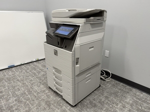 Nueva Impresora Multifuncional a Color MX-4071, Escáner, Copiadora, Acabadora, Venta Rápida - Product Image 3