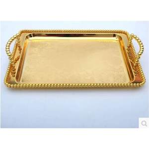Premium Cast Metal Gold Decorative <b>Tray</b> Rust-Proof Rectangular <b>Buffet</b> Serving Platter Handcrafted Leaf Design Vanity <b>Tray</b> - Product Image 4