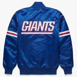 Chaqueta de satén bordada para jóvenes y adultos Estilo de béisbol Totalmente personalizable para equipos Clubes y promociones - Product Image 5