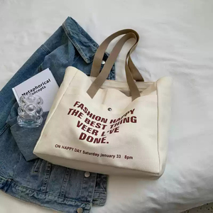 กระเป๋าผ้าแคนวาสคุณภาพสูงแบบมีหูหิ้วคู่ เป็นมิตรกับสิ่งแวดล้อม ทนทาน ผลิตจากผ้าฝ้าย ใช้ซ้ำได้ มีช่องซิป - Product Image 6