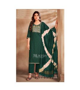 ชุดสูทพิมพ์ลายฟอยล์สำหรับผู้หญิงชุดสูทพิมพ์ลายคู่กับ dupatta ดีไซน์ใหม่ตามต้องการ - Product Image 1