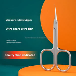 Ciseaux à ongles professionnels en acier inoxydable, pointes incurvées précises et aiguisées pour une coupe facile des cuticules, outil pour les ongles - Product Image 5