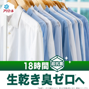 Lo más nuevo, venta al por mayor, Japón, hecho P & G Ariel Gel, secado interior, más recarga, Extra grande, 815g, detergente para ropa, olores, limpieza del hogar - Product Image 3