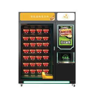 Hot Food French Fries Pizza Chicken Stainless Steel ADA Compliant Touch Screen Automatic Self-service NEW Vending Machine <b>Card</b> - Product Image 5