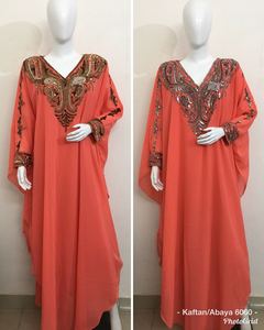 Abaya de Dubaï perlée à la main avec paillettes de qualité supérieure Cardigan musulman Caftan Robe arabe Moyen-Orient Caftan pleine longueur - Product Image 4