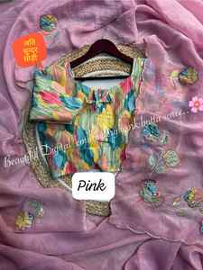 Saris indiens de créateurs Bandhani, magnifiques, derniers modèles, en lin traditionnel, vêtements pour femmes adultes pour les fêtes, design exclusif en 2025 - Product Image 6