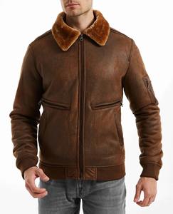 Chaqueta de piel sintética para hombre chaqueta todo en uno - Product Image 1