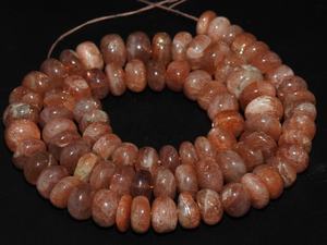 ลูกปัดซันสโตนทรงกลม-ขัดเรียบ-เส้นยาว 16 นิ้ว-สำหรับทำเครื่องประดับ-อุปกรณ์ขายส่ง-สินค้ามาใหม่-หินธรรมชาติ - Product Image 5