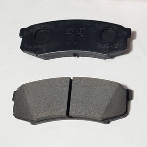 04466-60140 04466YZZC8 0449260010 a337K plaquettes de frein à disque avant en <span class=keywords><strong>céramique</strong></span> - Product Image 4