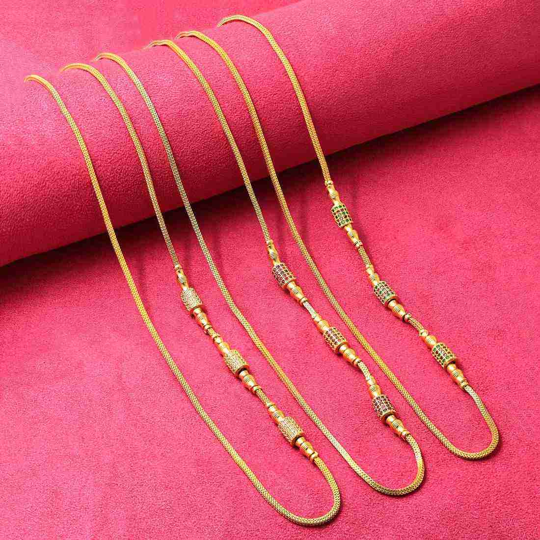 ไมโครโกลด์