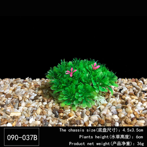 Grupo de hierba artificial para acuario: Bola de flores simulada y plantas acuáticas para decoración de peceras - Product Image 6