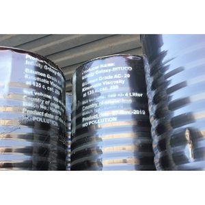 Producto de Asfalto y Betún Infinity Galaxy AC20 de los Emiratos Árabes Unidos - Product Image 1