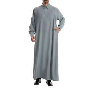 Hombres Thobe musulmán hombre vestido islámico con capucha oración hombres tela islámica vestido para hombres musulmán desgaste Guy Jubbah alta calidad - Product Image 1