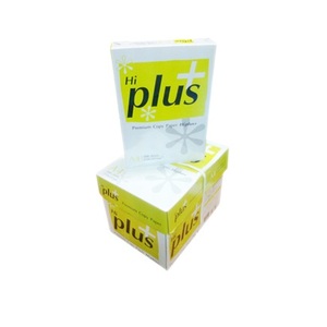 Venta al por mayor de papel Hi Plus, proveedores de papel de copia HI Plus A4 de Francia | Papel Bond - Product Image 5