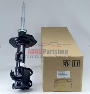 โช้คอัพ หมายเลขซีเรียล 48510-BZ750 ผ่านการทดสอบคุณภาพแล้ว จำหน่ายในราคาขายส่งที่ถูกกว่า - Product Image 3