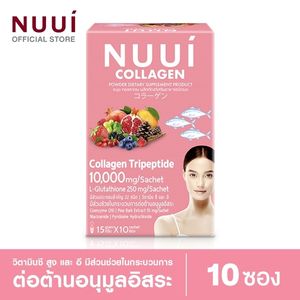 NUUI COLLAGEN Kollagen Tri peptid 10.000mg L-Glutathion 250 mg 10 Beutel pro Karton Thailand - Product Image 2