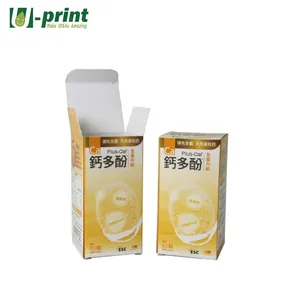 Cajas ranuradas plegables rectangulares personalizables, cartón laminado brillante reciclable, lámina de oro en relieve mate para supermercado - Product Image 1