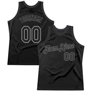 Camisetas de Baloncesto Personalizadas para Equipos Profesionales Masculinos - Malla/Poliéster con Impresión Luminosa, Secado Rápido, Transpirables y Antibacterianas - Product Image 1