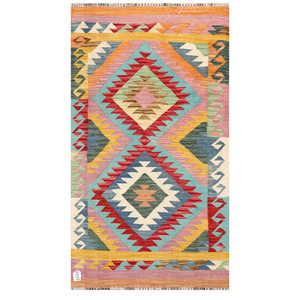 พรมคิลิม ไมมาณา อัฟกานิสถาน ขนาด 152 x 84 ซม. ของตกแต่งผนัง งานศิลปะ - Product Image 1