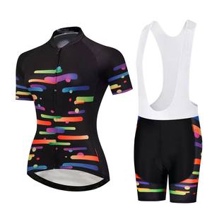 Quick Dry Short Sleeve Cycling Jersey Colorful Stripes Padded Women's Cycling Bib Shorts Set For Outdoor Road Bike Riding - Product Image 1