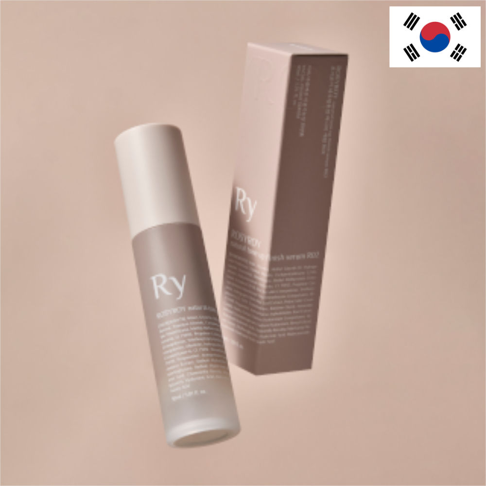 เซรั่มปรับโทนผิว