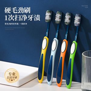 Brosse à dents ondulée en <span class=keywords><strong>nylon</strong></span> sonique à poils durs de 0,18 mm, poils colorés, manche en caoutchouc antidérapant, emballage individuel pour la maison, vente en gros d'usine OEM - Product Image 4
