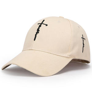 Elegante gorra de béisbol de color sólido para uso diario - Product Image 4