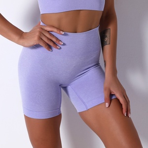 Trend Workout Padded Tops Womens Beauty Back Yoga <b>Gym</b> Activewear breathable Sports Bra shorts set for women - Product Image 5