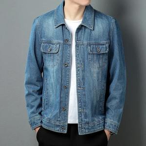 Veste Denim de Moto pour Homme, Confortable, Respectueux de la Peau, Indéformable, à Col Montant, Longueur Régulière - Product Image 1