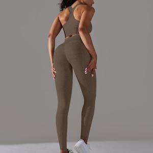 Ropa de gimnasio sin costuras de talla grande personalizada de alta calidad para mujer, conjunto de entrenamiento de Yoga, conjunto de Yoga, conjunto de gimnasio, conjunto de Fitness para mujer - Product Image 4