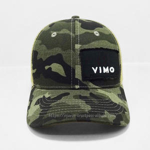 หมวกเบสบอลลายพรางสีตามสั่งปักโลโก้2D หมวกลำลองสำหรับล่าสัตว์ใส่ได้ทั้งชายและหญิงหมวกสตรีทแวร์แบบเวียดนาม - Product Image 3