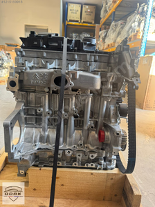 SANDIKOTOMOTIV para Motor de PEUGEOT PARTNER VAN 1.6 HDI EURO 5 92 HP, Ajuste Universal 0135.SW - Product Image 2