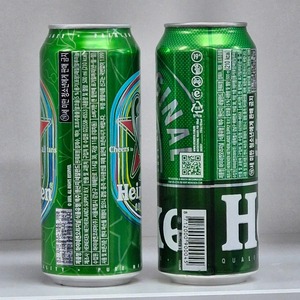 Heineken Original collectible Beer Can 500ml - Product Image 2