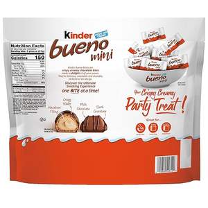 บิสกิตช็อกโกแลตนมเฮเซลนัทครีมบุเอโน มินิ 125 ชิ้น แพ็คปาร์ตี้ บรรจุภัณฑ์แบบห่อแยกชิ้น น้ำหนัก 23.8 ออนซ์ - Product Image 5