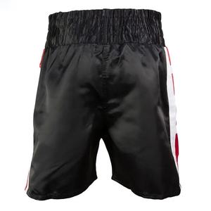 Shorts de Kick Boxing y Muay Thai al por Mayor, Lisos, con Logotipo Personalizado, en Rosa, Morado, Negro, Rojo, Blanco, Azul Claro, XXL, Algodón, Bordado - Product Image 6