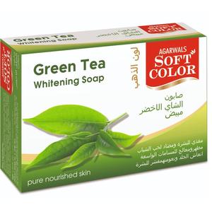 Savon blanchissant à base de plantes de haute qualité d'Inde pour tous les types de peau Savon de bain à prix compétitif fabriqué en Inde - Product Image 3