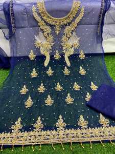 Lehenga Choli de Cuero Genuino Hecho a Mano en Pakistán para Mujer, Diseños en Relieve, Tallas y Colores Personalizados, Alta Calidad, para Bodas - Product Image 5