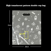 Pochette d'emballage pour tasses à café avec soufflet de fond, estampage à chaud, recyclable, pliable, en PE, personnalisable, jetable, pour lait et gelée