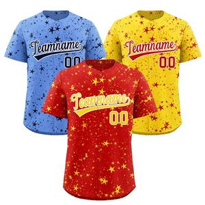 Camiseta de Béisbol Personalizada con Graffiti de Estrellas, Venta al Por Mayor, 100% Poliéster, Tallas Grandes, Anti-UV, Secado Rápido, Transpirable, con Nombre, Número y Logotipo Impresos - Product Image 2