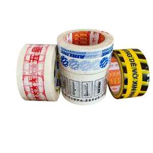 Étiquettes d'emballage imprimées de logo personnalisé ruban idéal pour sceller différentes marchandises et boîtes en carton avec la meilleure offre de prix - Product Image 4