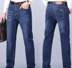 Pantalon en jean de bureau pour homme, vêtement de qualité supérieure, dernier Design, avec poches multiples, Offre Spéciale - Product Image 5