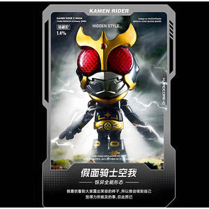 WASA Kamen Rider 206 Dragon Collaboration Series - Caja Sorpresa de PVC de 6 Piezas, Juguetes de Robot para Coleccionistas, Comic-Con, Edición Japonesa - Product Image 3