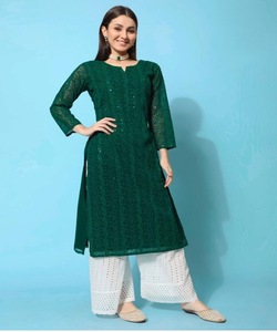 Salwar Kameez de style pakistanais en viscose et soie Georgette, fusion de la mode, vêtements traditionnels indiens, tenue de soirée, design chic et élégant - Product Image 6