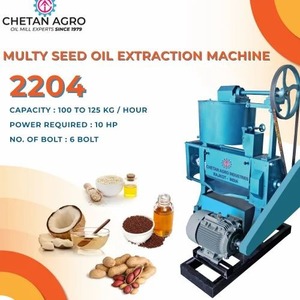 Planta de molino de aceite de mostaza avanzada 80 a 125 kg por hora Expulsor comercial Semiautomático Exportación Proveedor al por mayor OEM ODM - Product Image 4