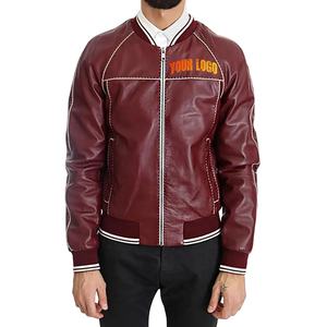 Veste d'université en cuir d'hiver personnalisable avec logo brodé en chenille sur le devant, marque personnalisée coupe-vent-Vente en gros - Product Image 1