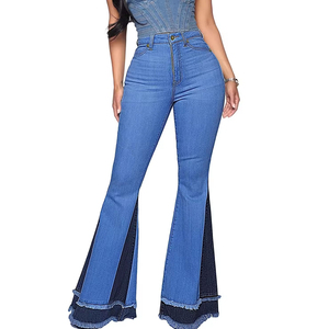 Dizzah <b>Womens</b> Patchwork Design Bottoms Jeans <b>Women</b> Plus Size Denim Pants High Rise Closure <b>Trousers</b> Flared Jeans Pants For <b>Women</b> - Product Image 2