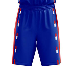 Sublimación personalizada, uniforme de baloncesto y pantalones cortos, ropa de equipo sublimada | Fabricante de ropa deportiva OEM y ODM, proveedor mayorista - Product Image 3