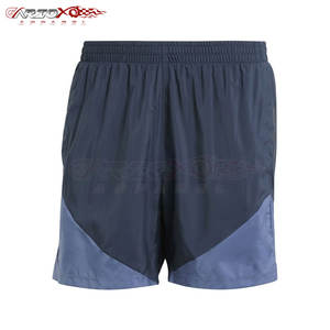 Short coupe-vent léger pour hommes avec tissu à séchage rapide et short coupe-vent décontracté confortable - Product Image 1